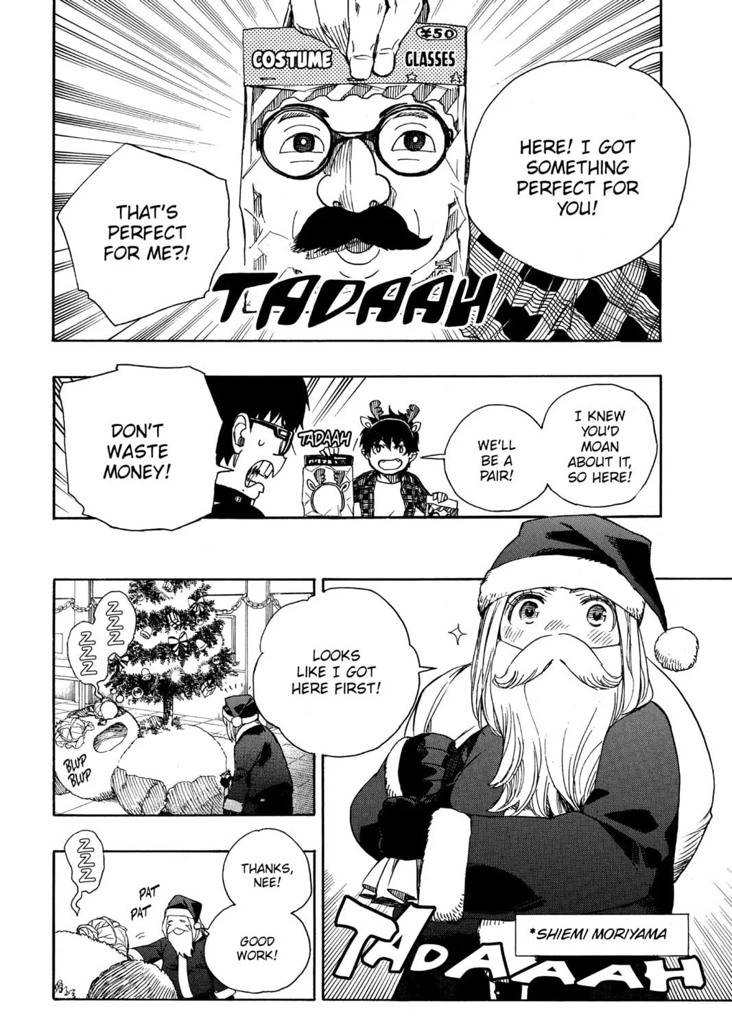 Read Blue Exorcist chapter 89 image 8 on Lezhin