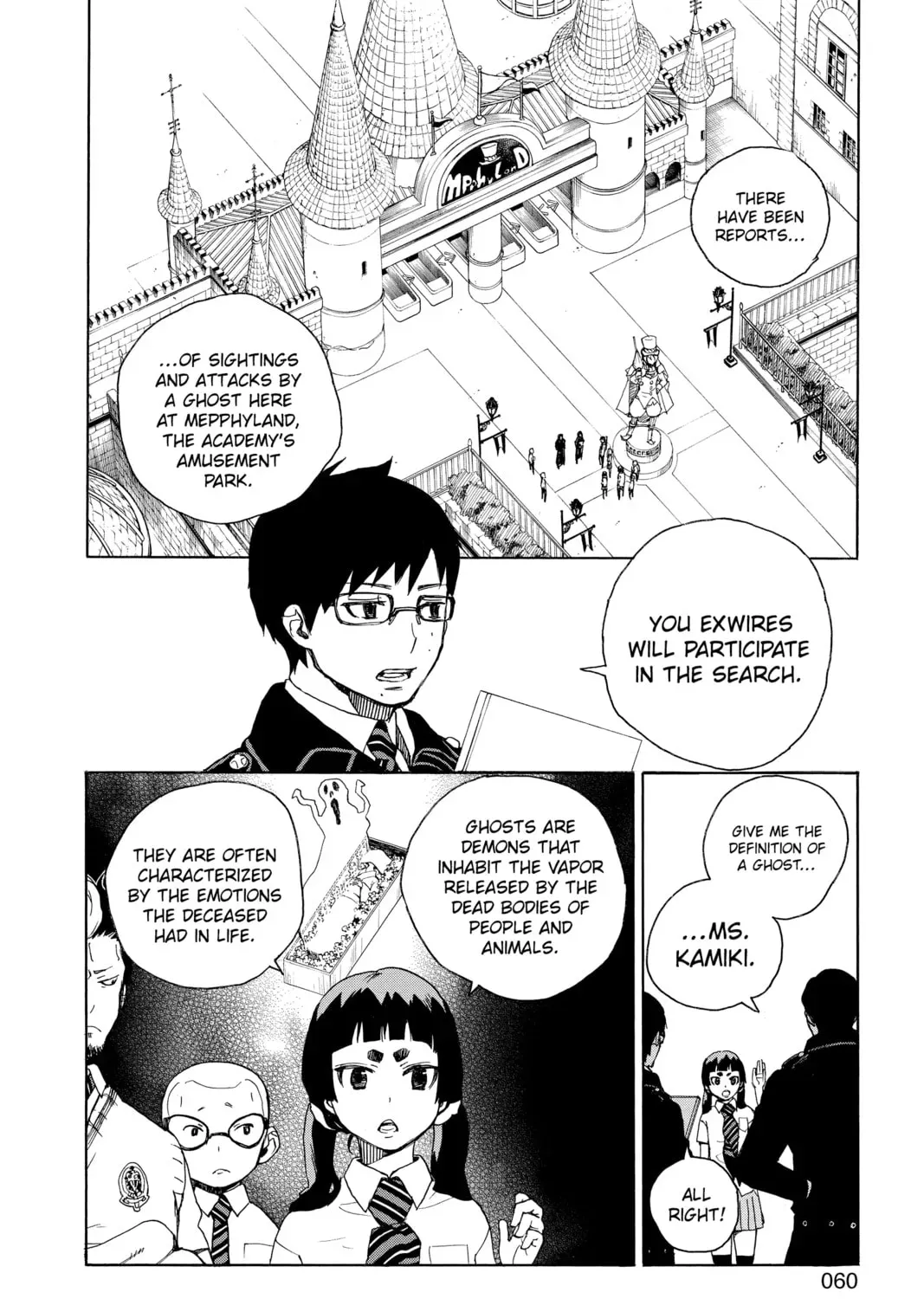 Read Blue Exorcist chapter 9.1 image 10 on Lezhin