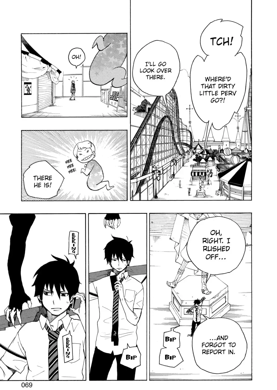 Read Blue Exorcist chapter 9.1 image 28 on Lezhin