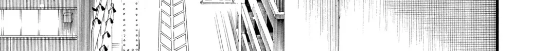 Read Blue Exorcist chapter 9 image 1 on Lezhin