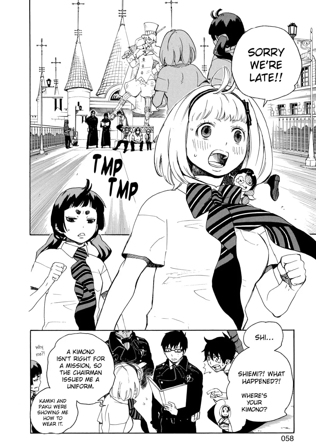 Read Blue Exorcist chapter 9 image 6 on Lezhin