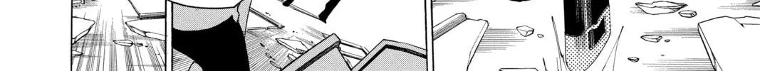 Read Blue Exorcist chapter 9 image 75 on Lezhin