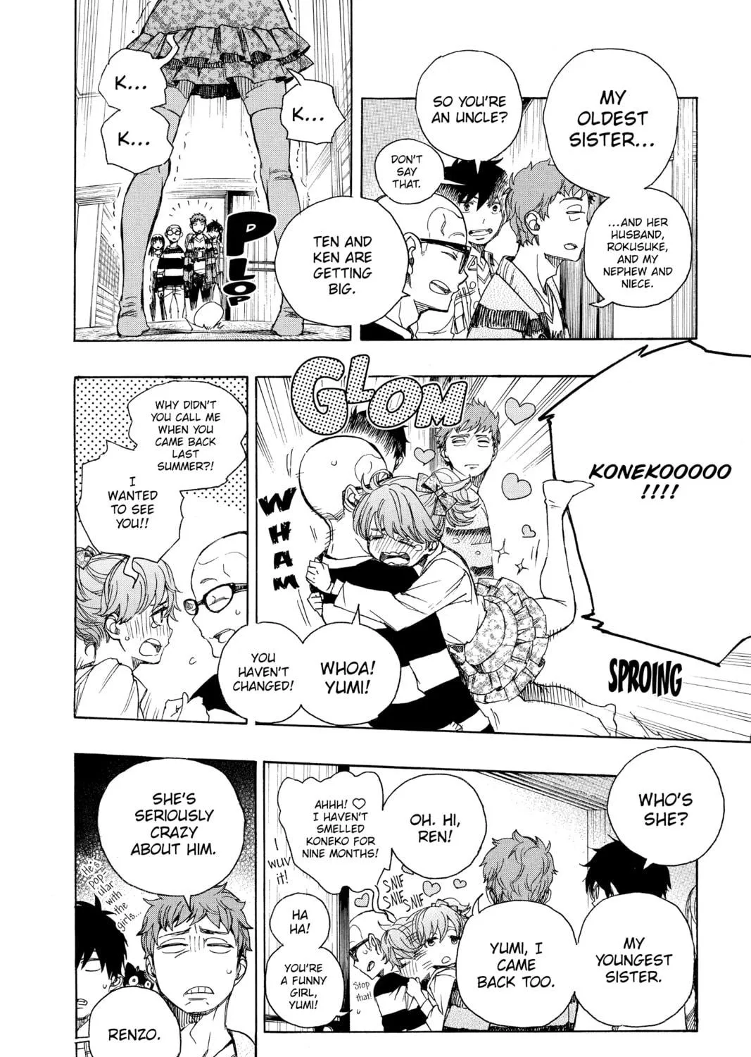 Read Blue Exorcist chapter 90 image 10 on Lezhin