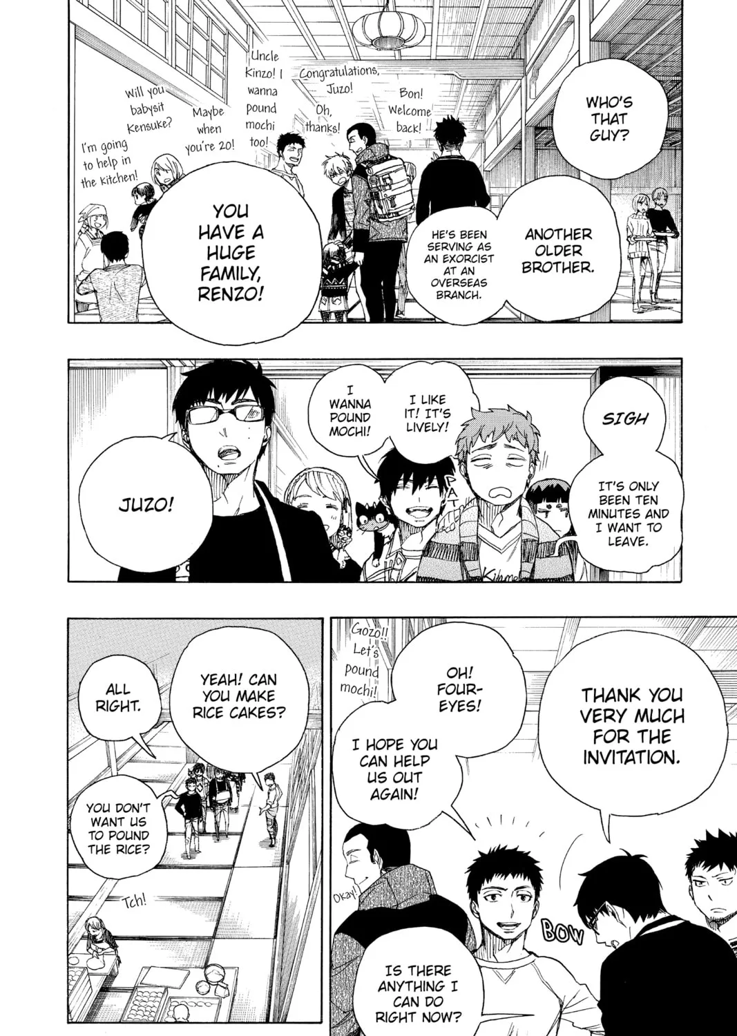 Read Blue Exorcist chapter 90 image 14 on Lezhin