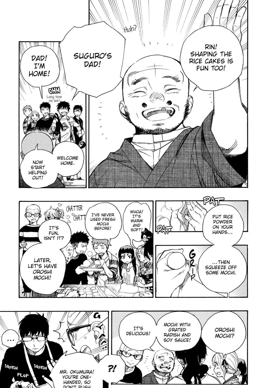 Read Blue Exorcist chapter 90 image 16 on Lezhin