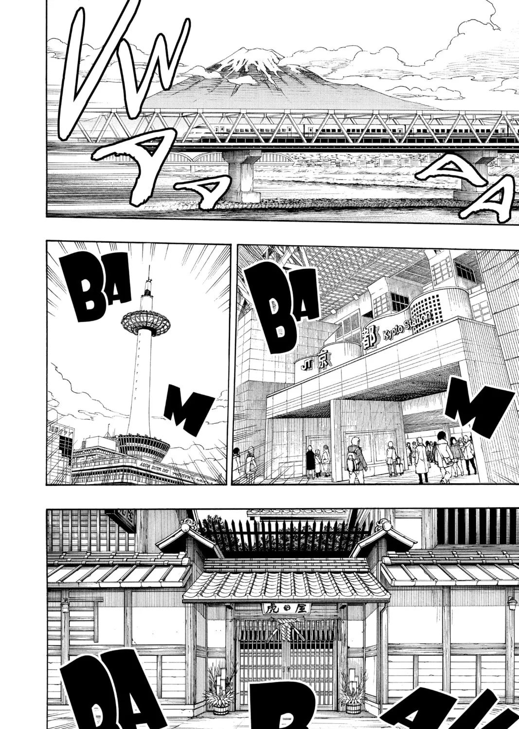 Read Blue Exorcist chapter 90 image 2 on Lezhin