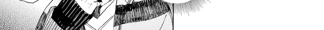 Read Blue Exorcist chapter 90 image 37 on Lezhin