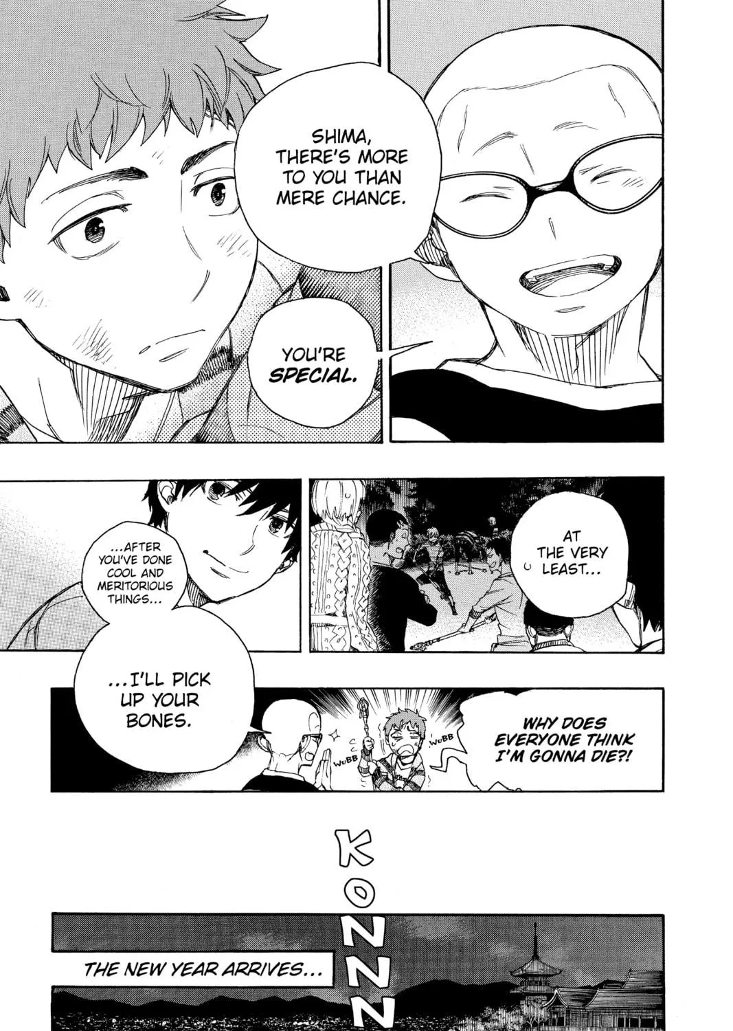 Read Blue Exorcist chapter 90 image 52 on Lezhin