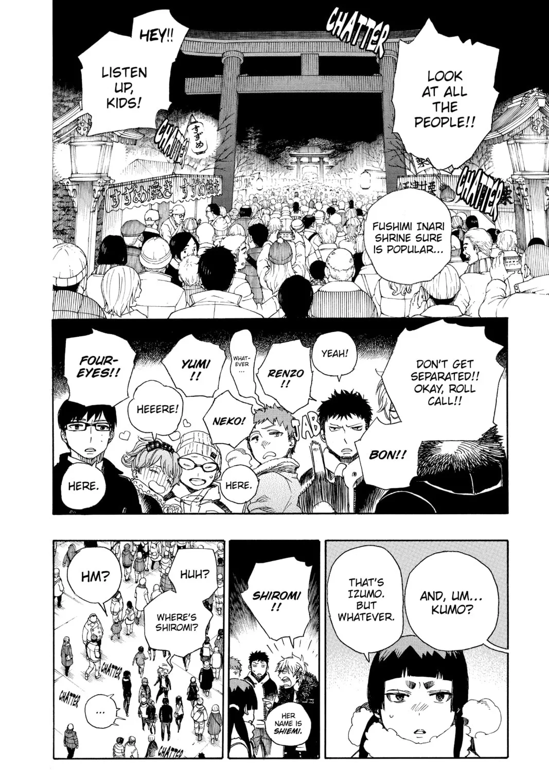 Read Blue Exorcist chapter 90 image 54 on Lezhin