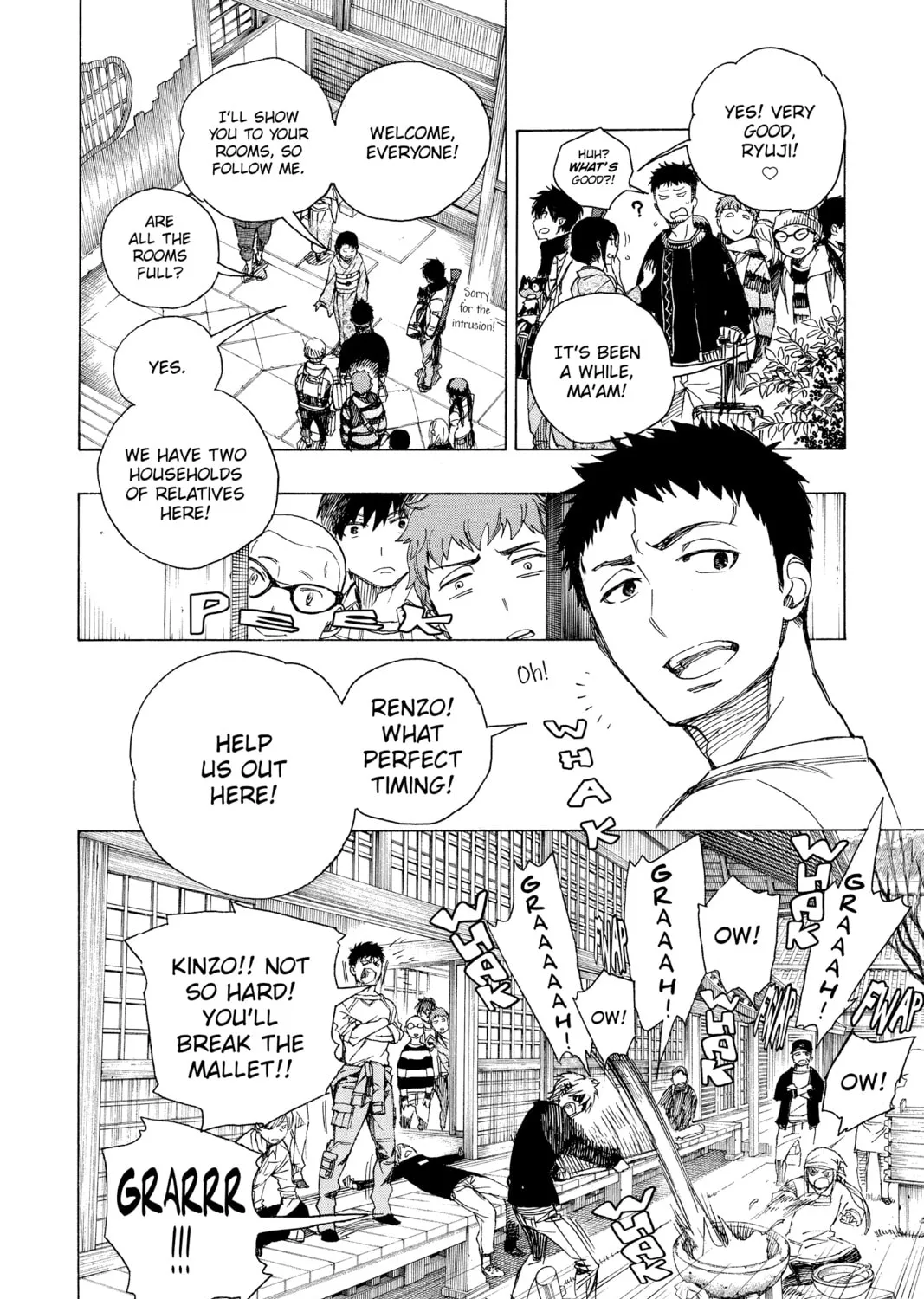Read Blue Exorcist chapter 90 image 6 on Lezhin