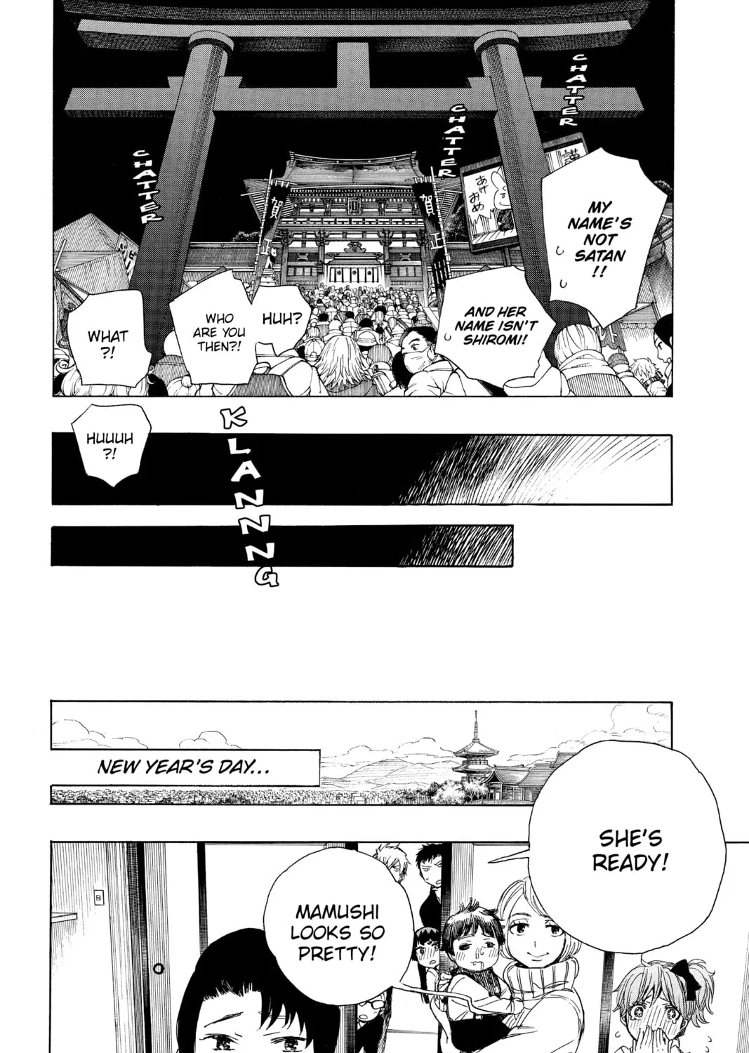 Read Blue Exorcist chapter 90 image 66 on Lezhin