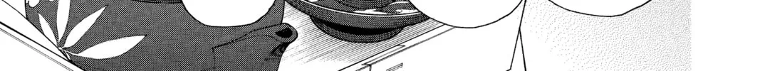 Read Blue Exorcist chapter 91 image 13 on Lezhin