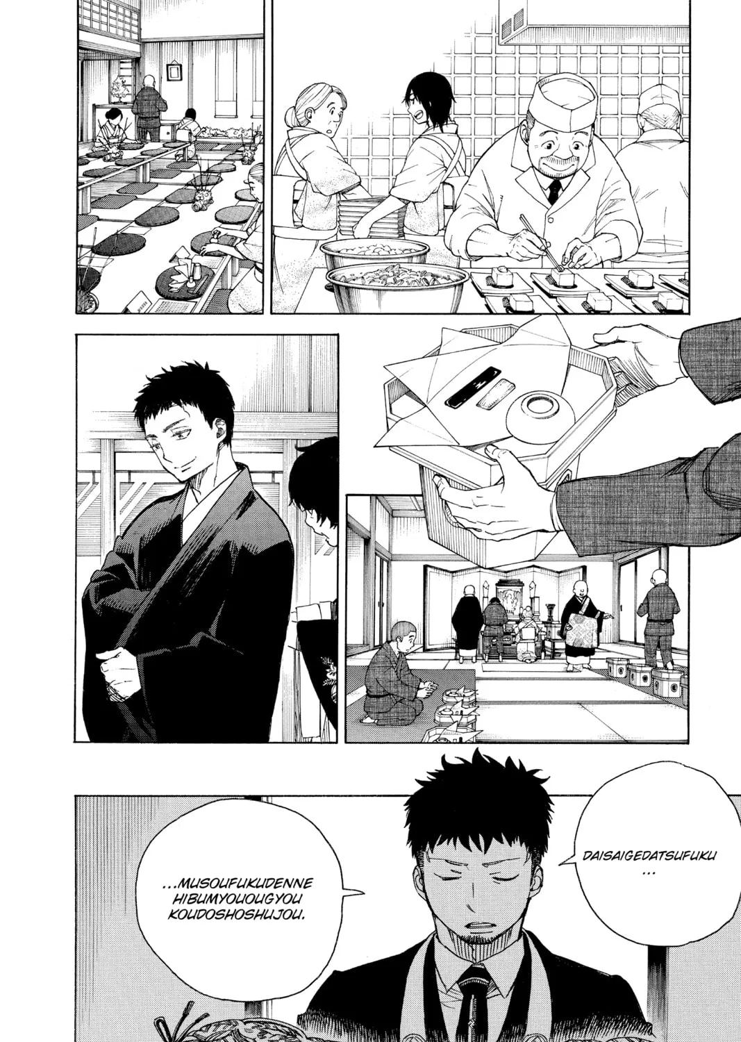 Read Blue Exorcist chapter 91 image 2 on Lezhin