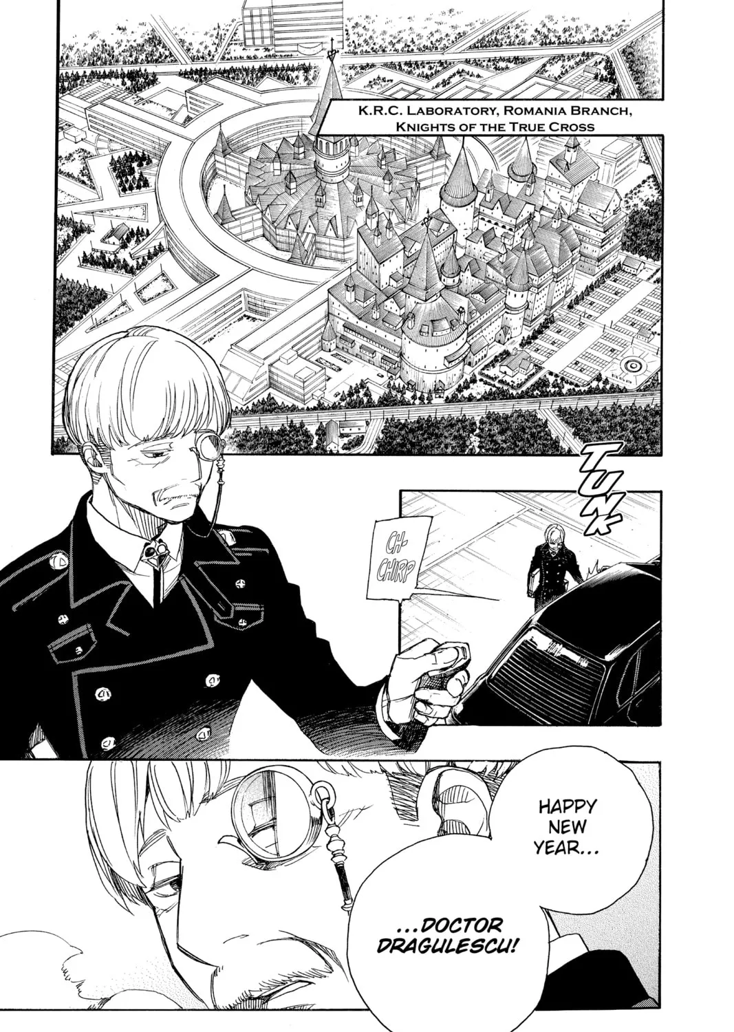 Read Blue Exorcist chapter 91 image 20 on Lezhin