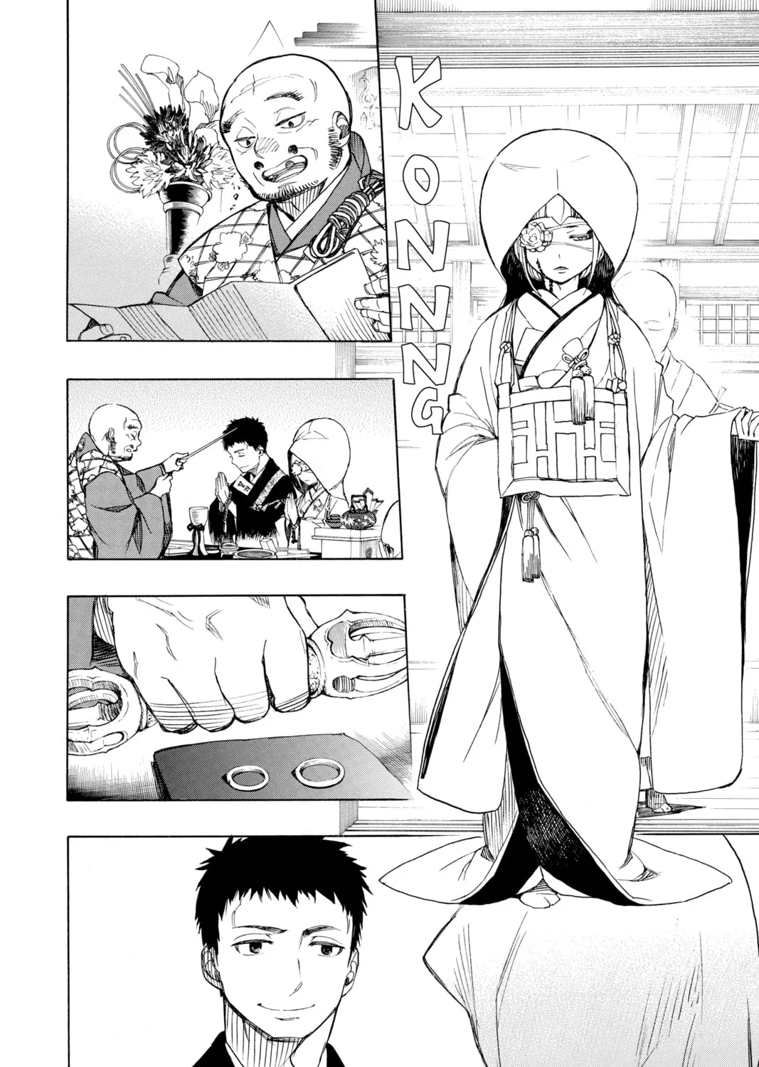 Read Blue Exorcist chapter 91 image 42 on Lezhin