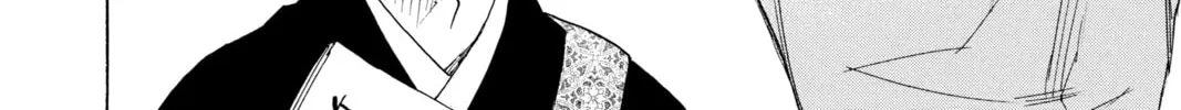 Read Blue Exorcist chapter 91 image 43 on Lezhin