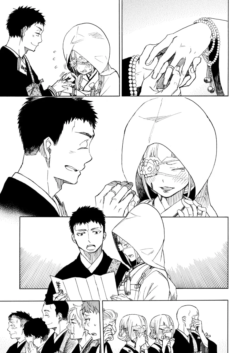 Read Blue Exorcist chapter 91 image 44 on Lezhin
