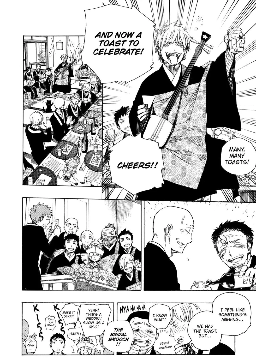 Read Blue Exorcist chapter 91 image 46 on Lezhin