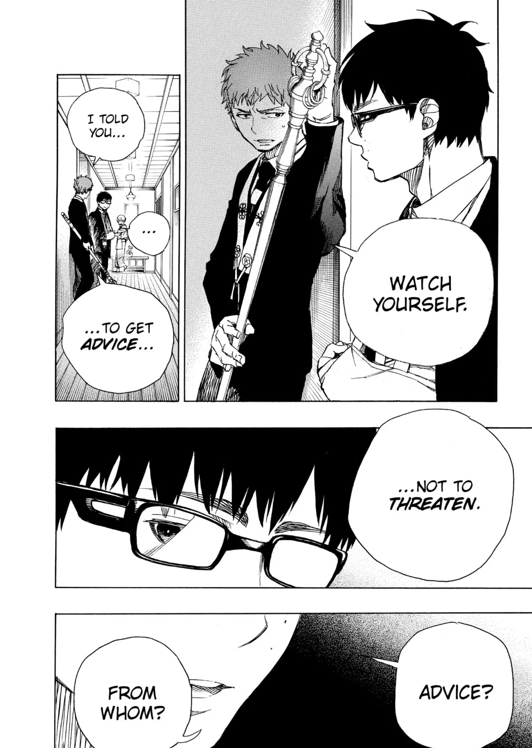 Read Blue Exorcist chapter 91 image 62 on Lezhin