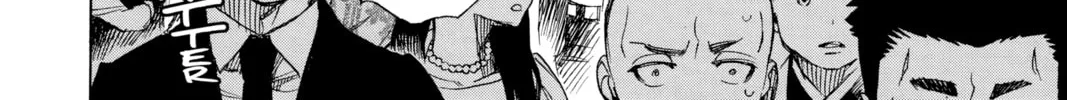 Read Blue Exorcist chapter 91 image 67 on Lezhin