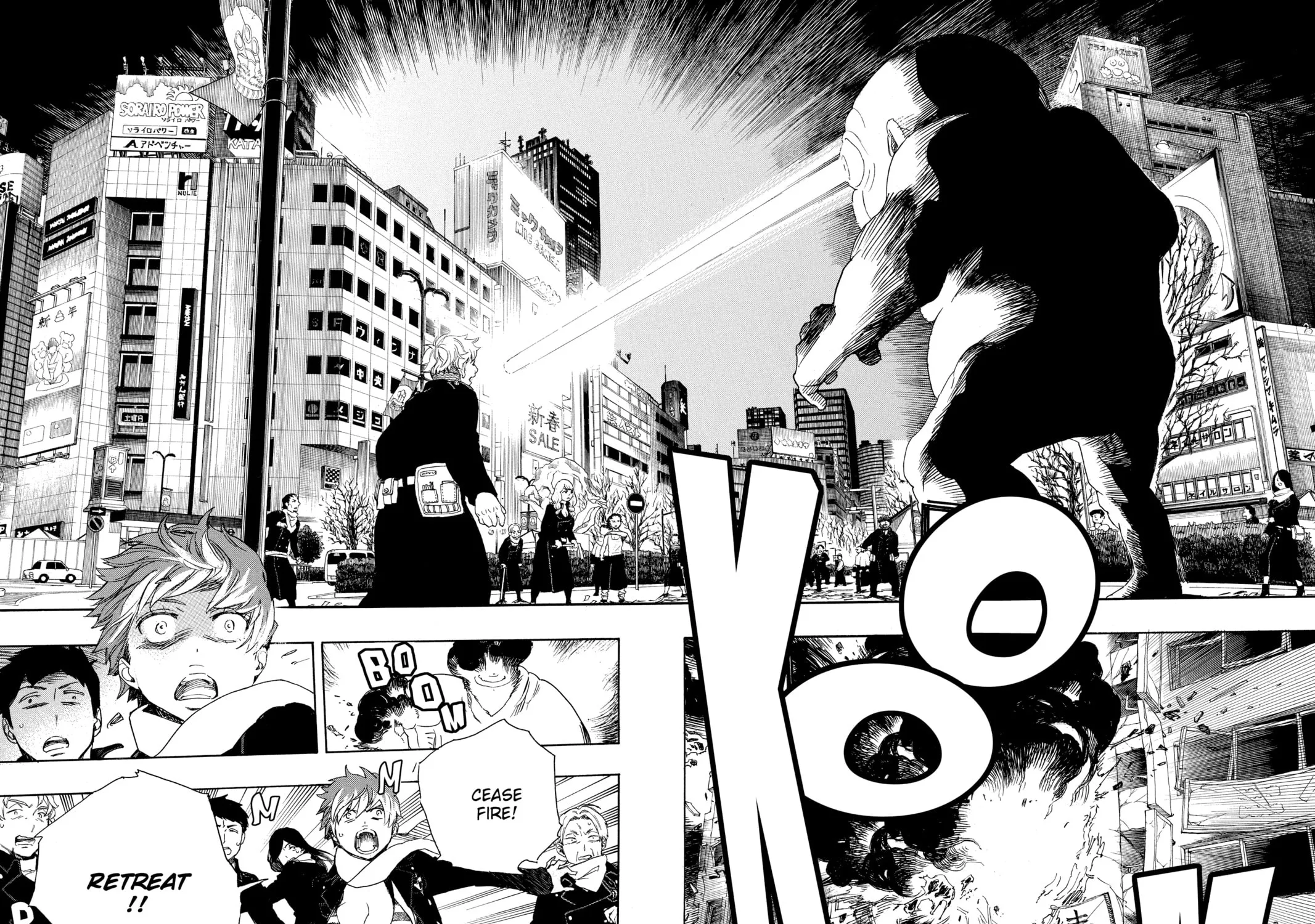 Read Blue Exorcist chapter 92 image 18 on Lezhin
