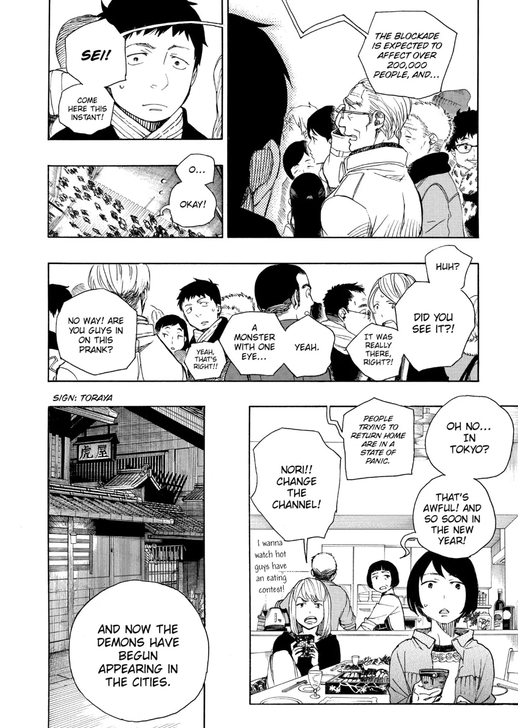 Read Blue Exorcist chapter 92 image 2 on Lezhin
