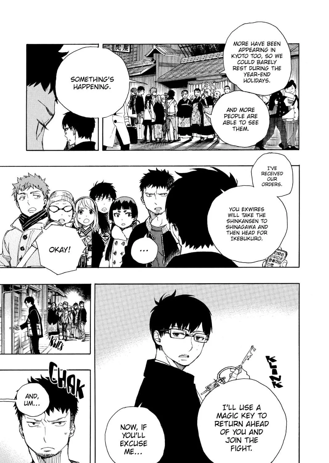 Read Blue Exorcist chapter 92 image 4 on Lezhin