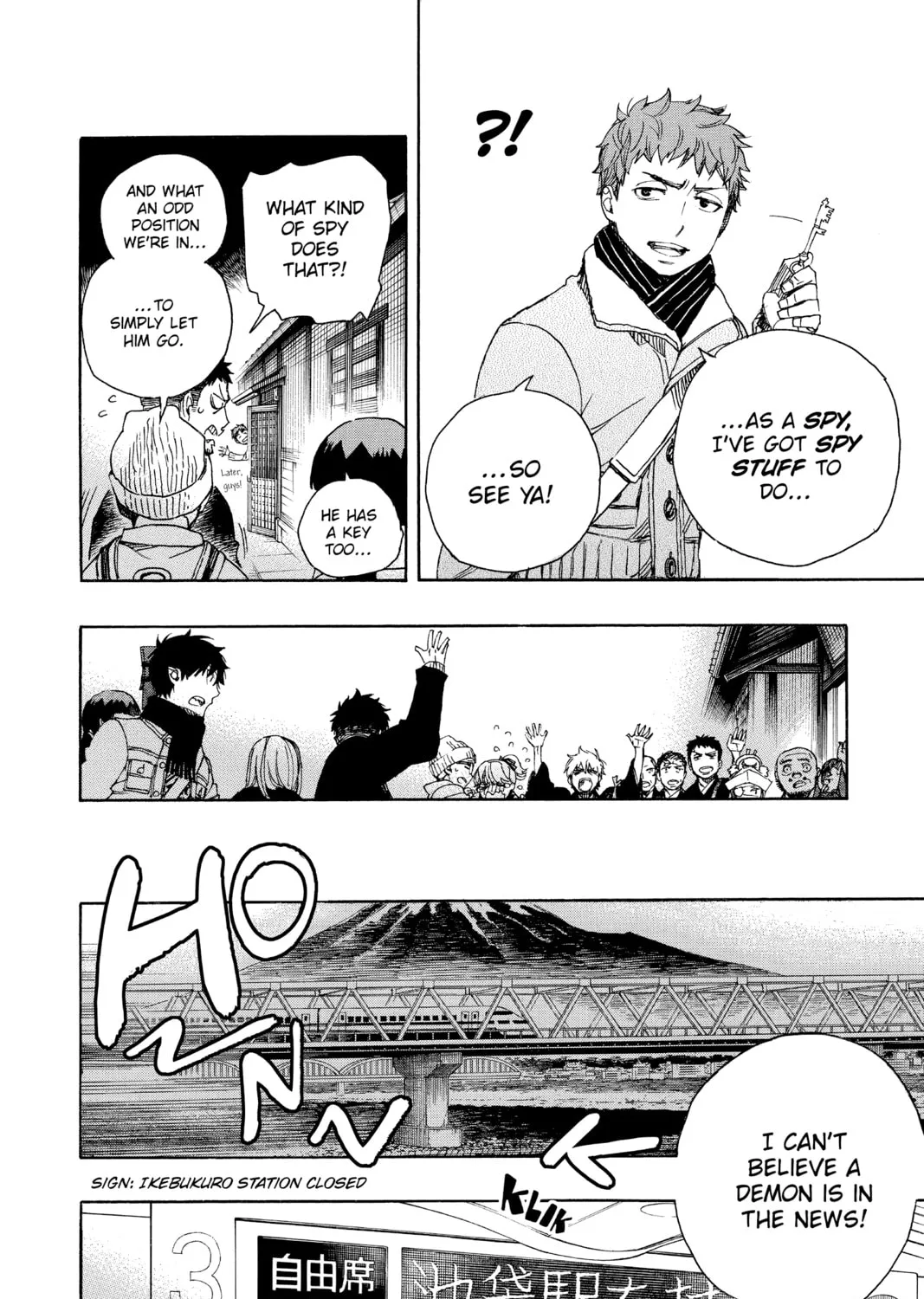 Read Blue Exorcist chapter 92 image 6 on Lezhin