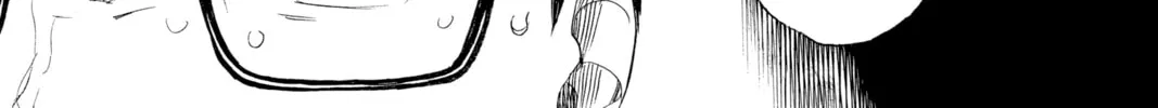 Read Blue Exorcist chapter 93 image 1 on Lezhin