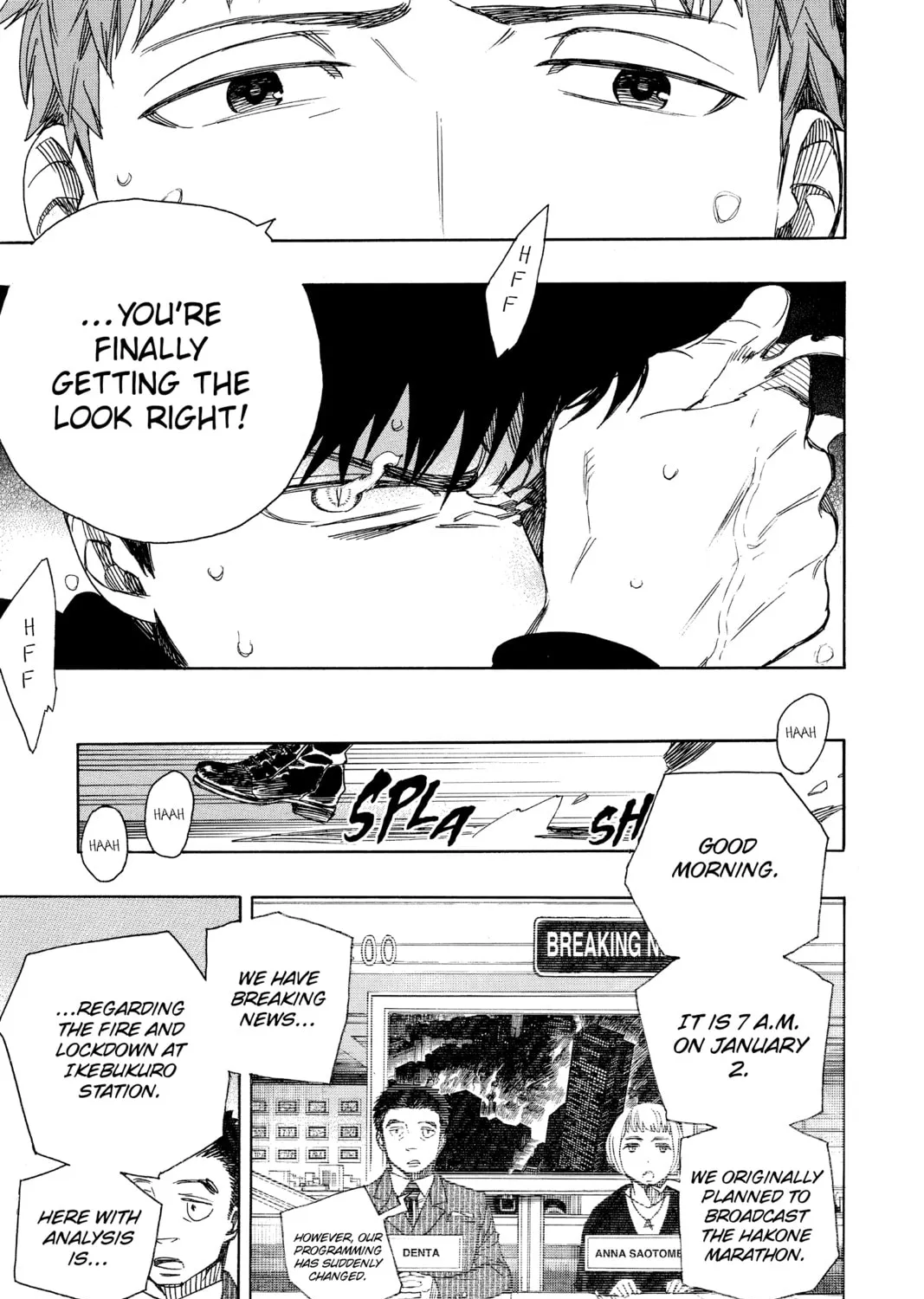 Read Blue Exorcist chapter 93 image 56 on Lezhin