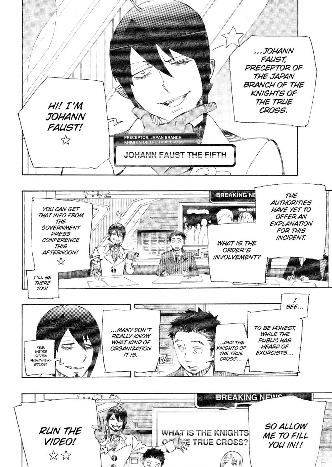 Read Blue Exorcist chapter 93 image 58 on Lezhin