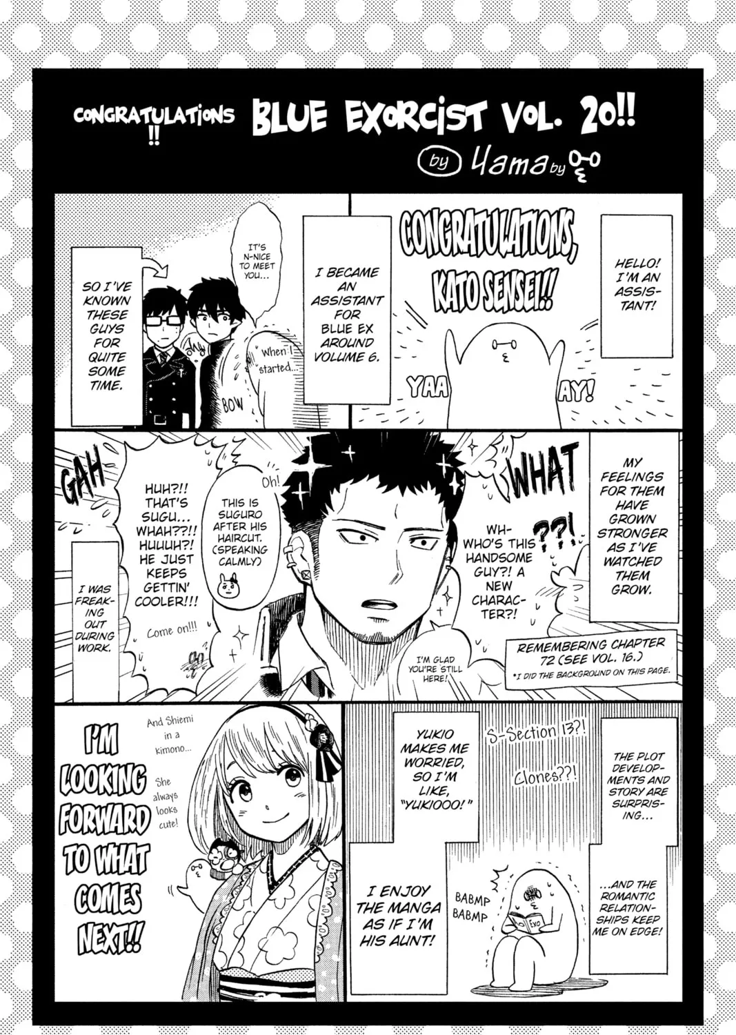 Read Blue Exorcist chapter 93 image 90 on Lezhin