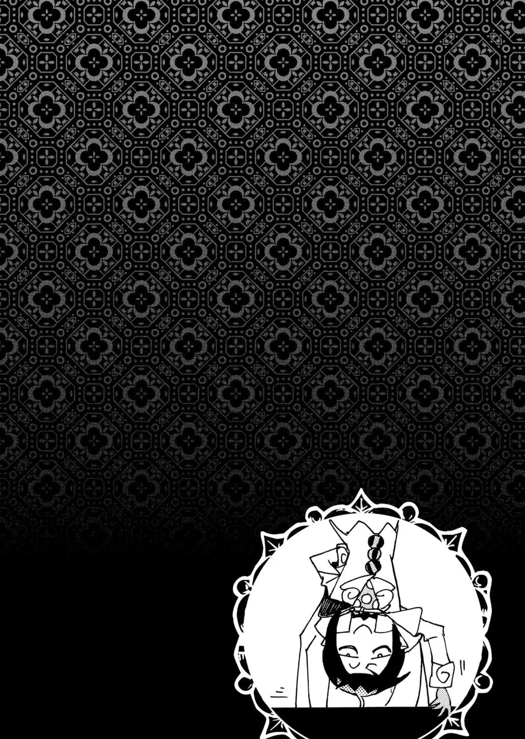 Read Blue Exorcist chapter 94 image 10 on Lezhin