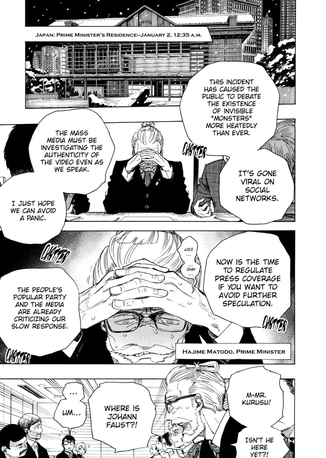 Read Blue Exorcist chapter 94 image 16 on Lezhin