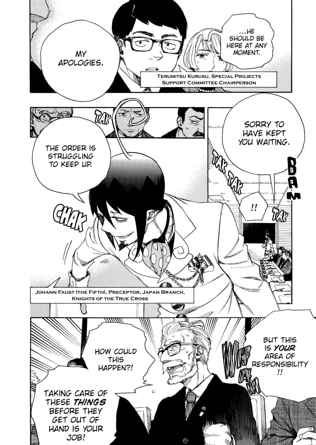 Read Blue Exorcist chapter 94 image 18 on Lezhin
