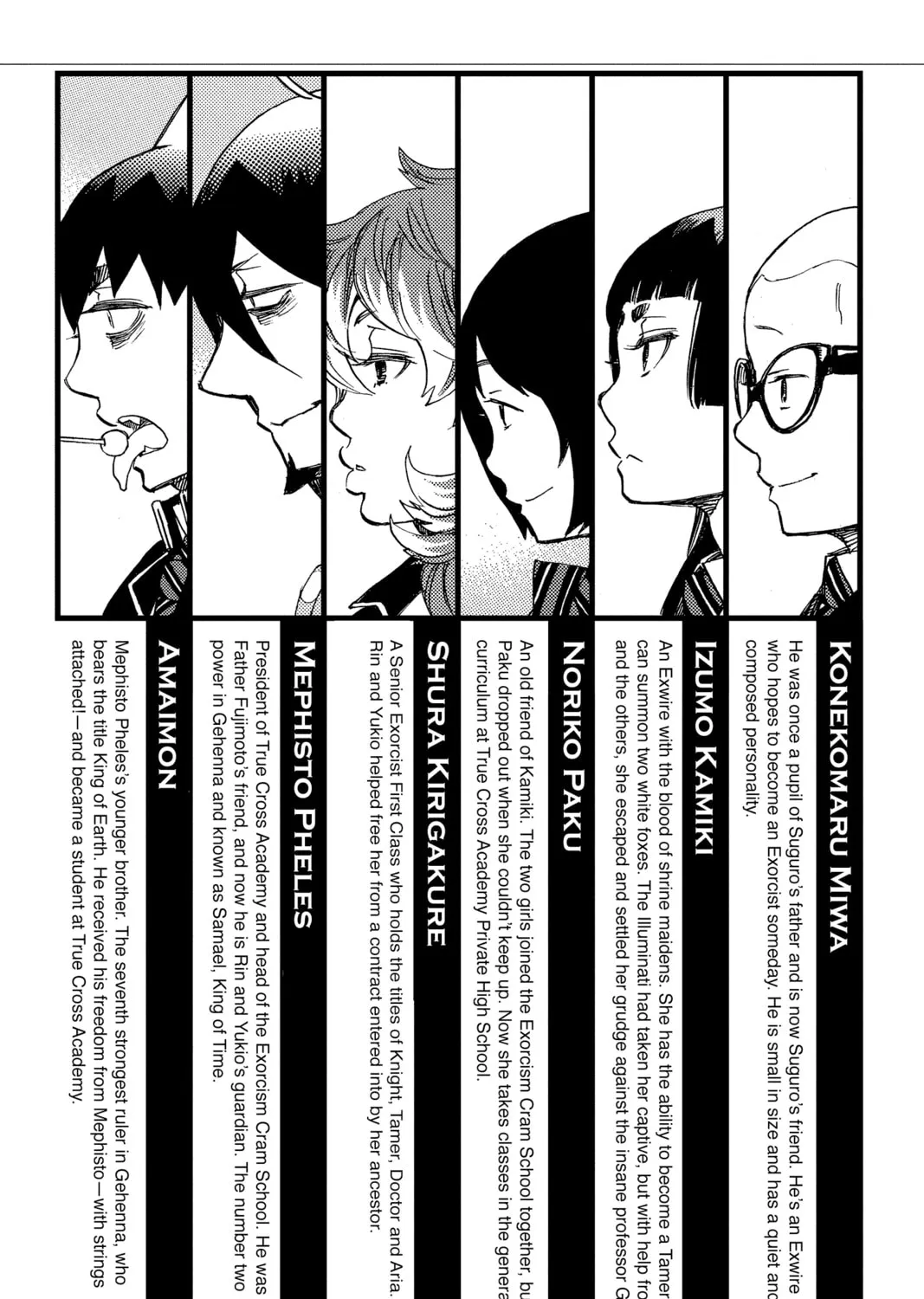 Read Blue Exorcist chapter 94 image 2 on Lezhin