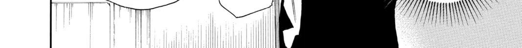 Read Blue Exorcist chapter 94 image 27 on Lezhin