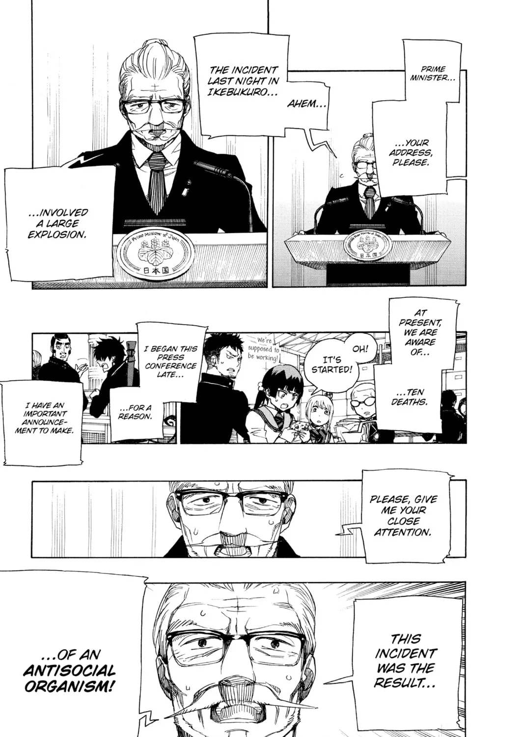 Read Blue Exorcist chapter 94 image 36 on Lezhin