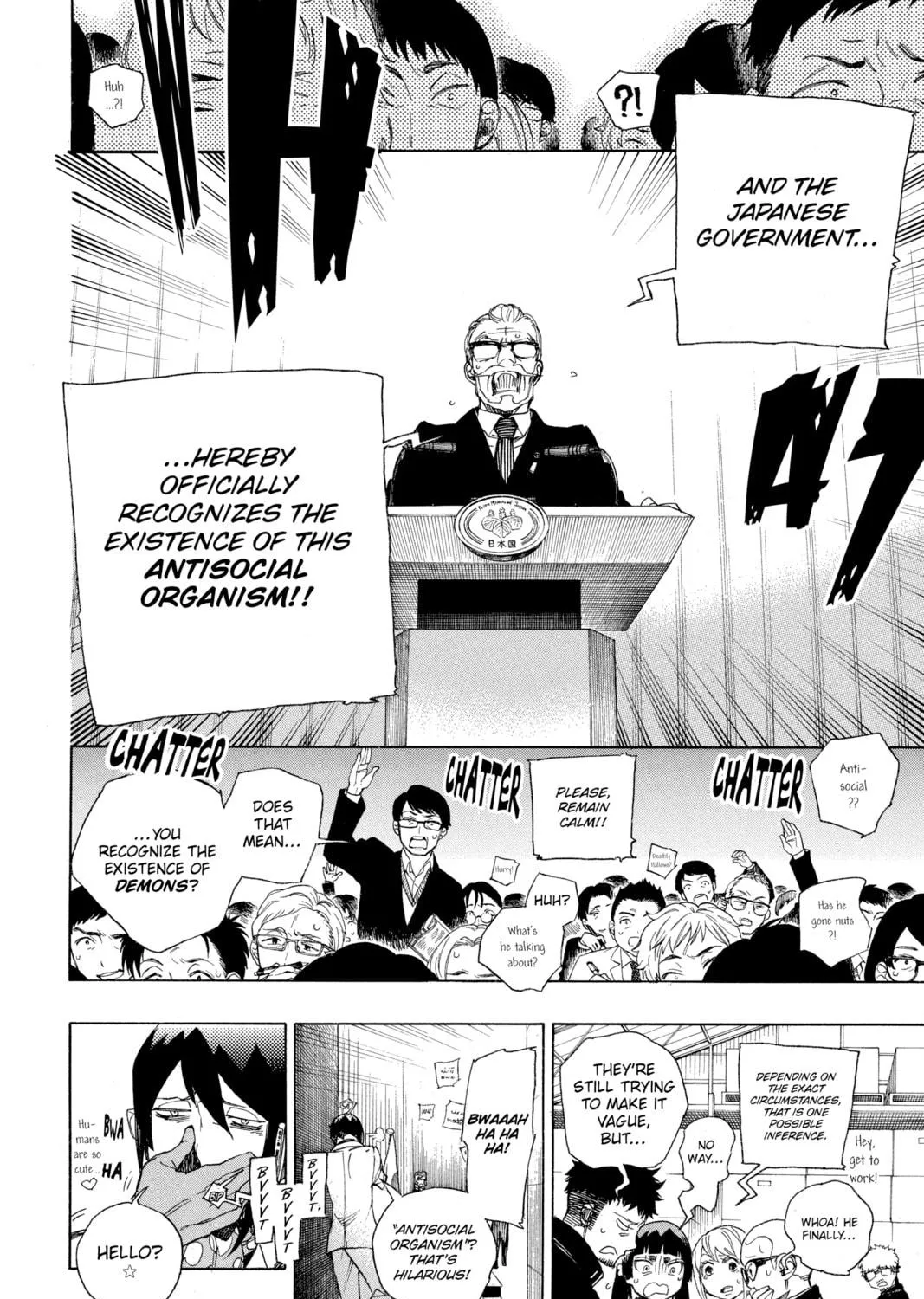Read Blue Exorcist chapter 94 image 38 on Lezhin