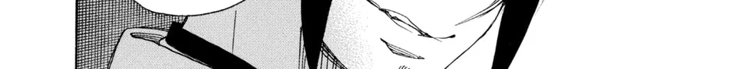 Read Blue Exorcist chapter 94 image 43 on Lezhin