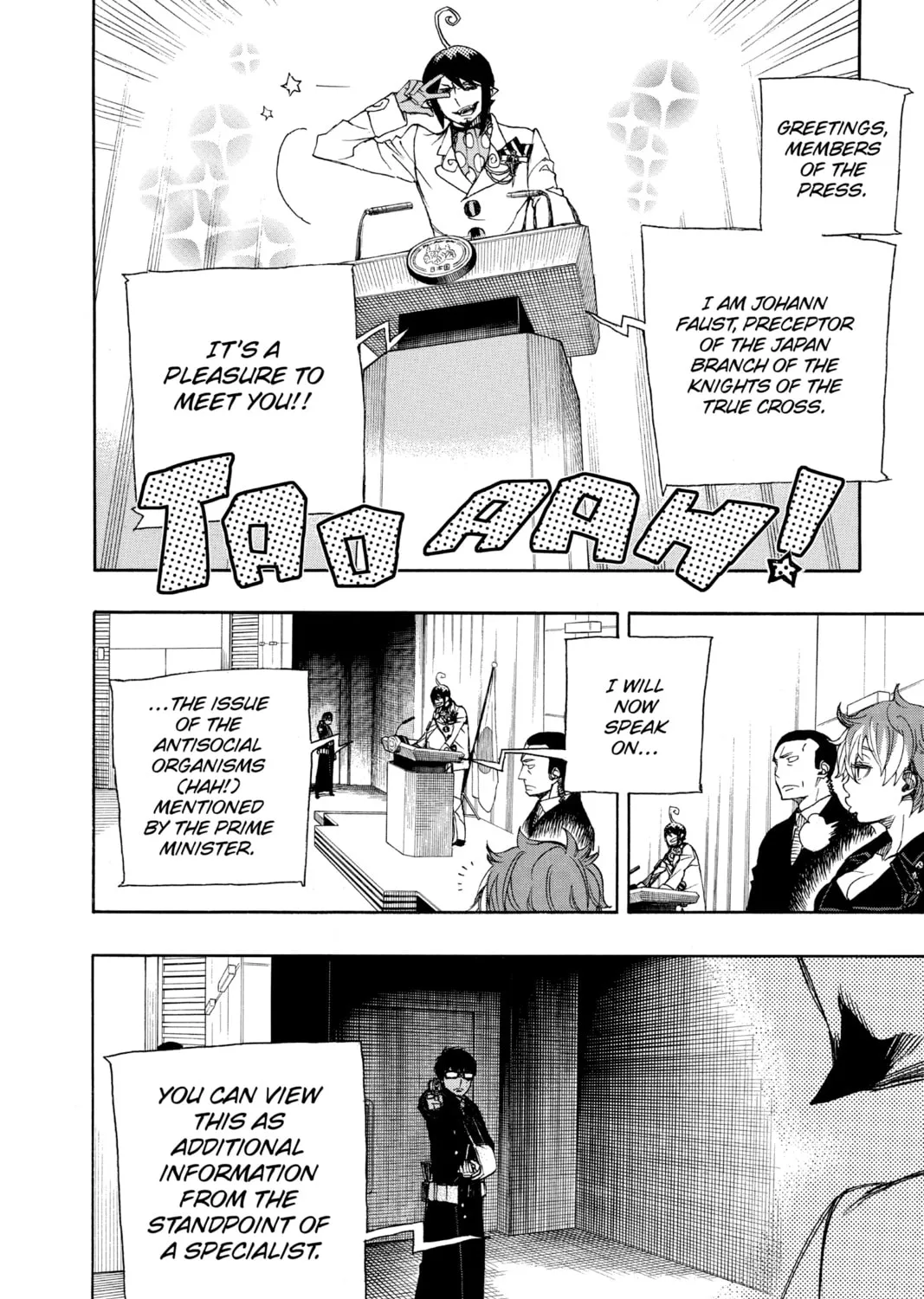 Read Blue Exorcist chapter 94 image 54 on Lezhin