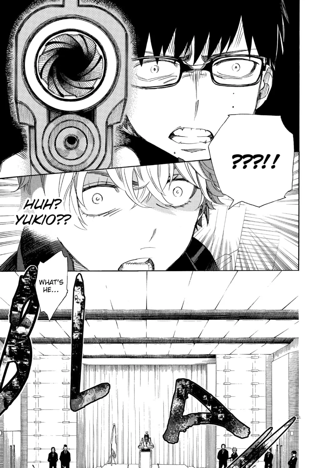 Read Blue Exorcist chapter 94 image 56 on Lezhin