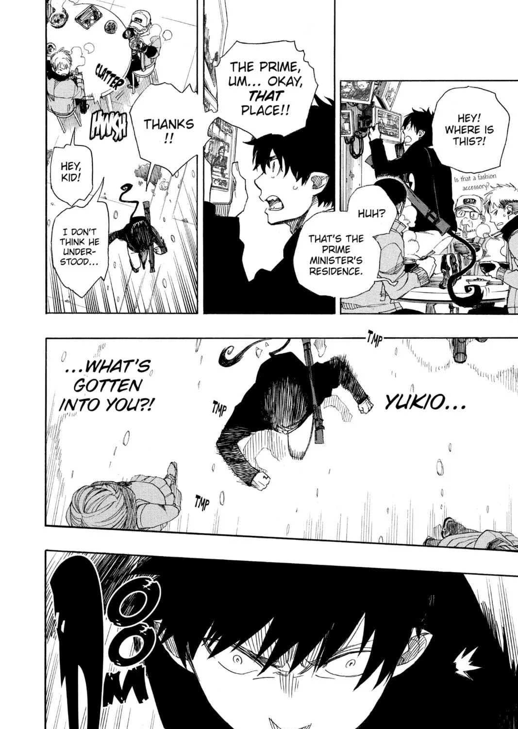 Read Blue Exorcist chapter 94 image 70 on Lezhin