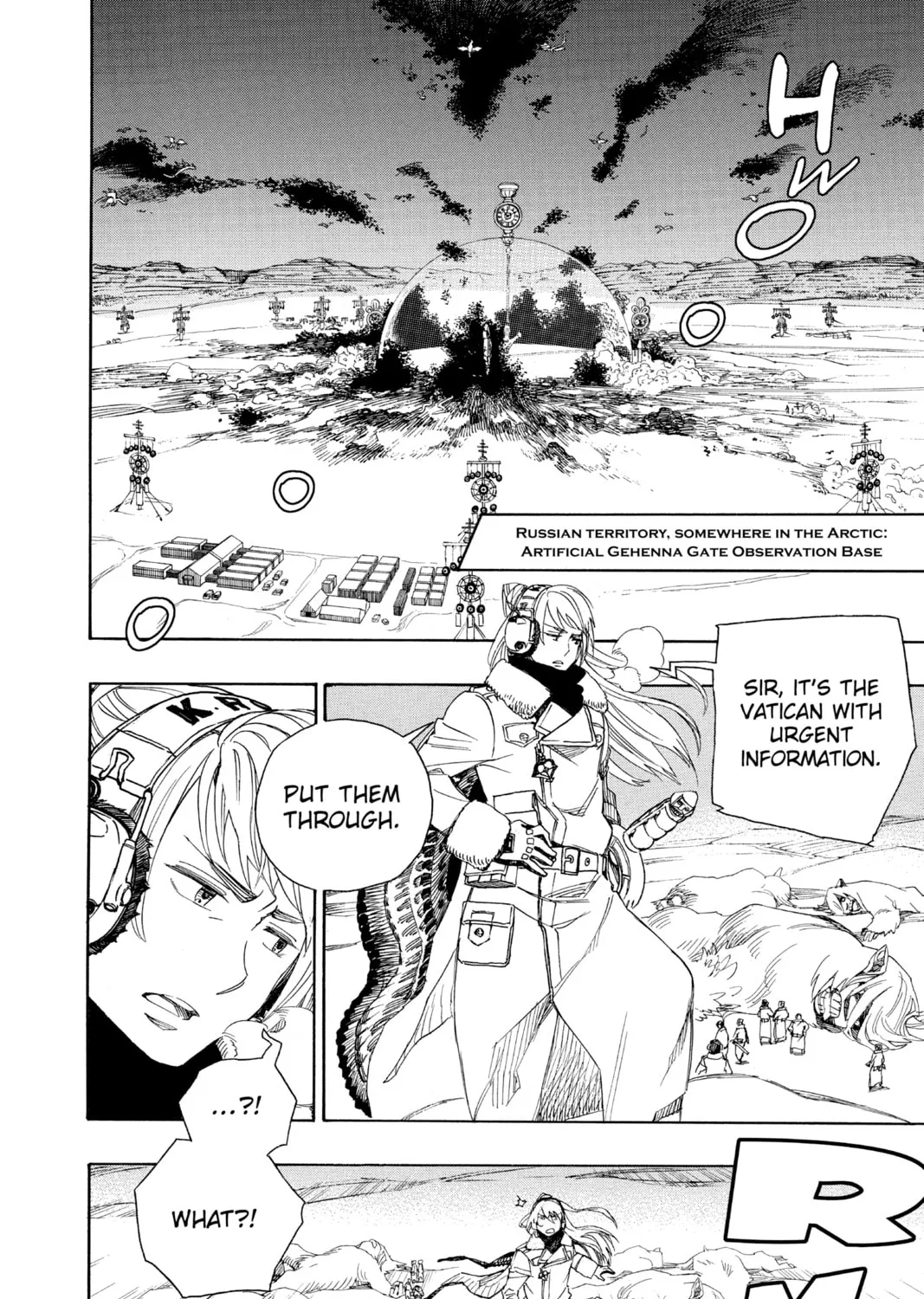 Read Blue Exorcist chapter 94 image 74 on Lezhin