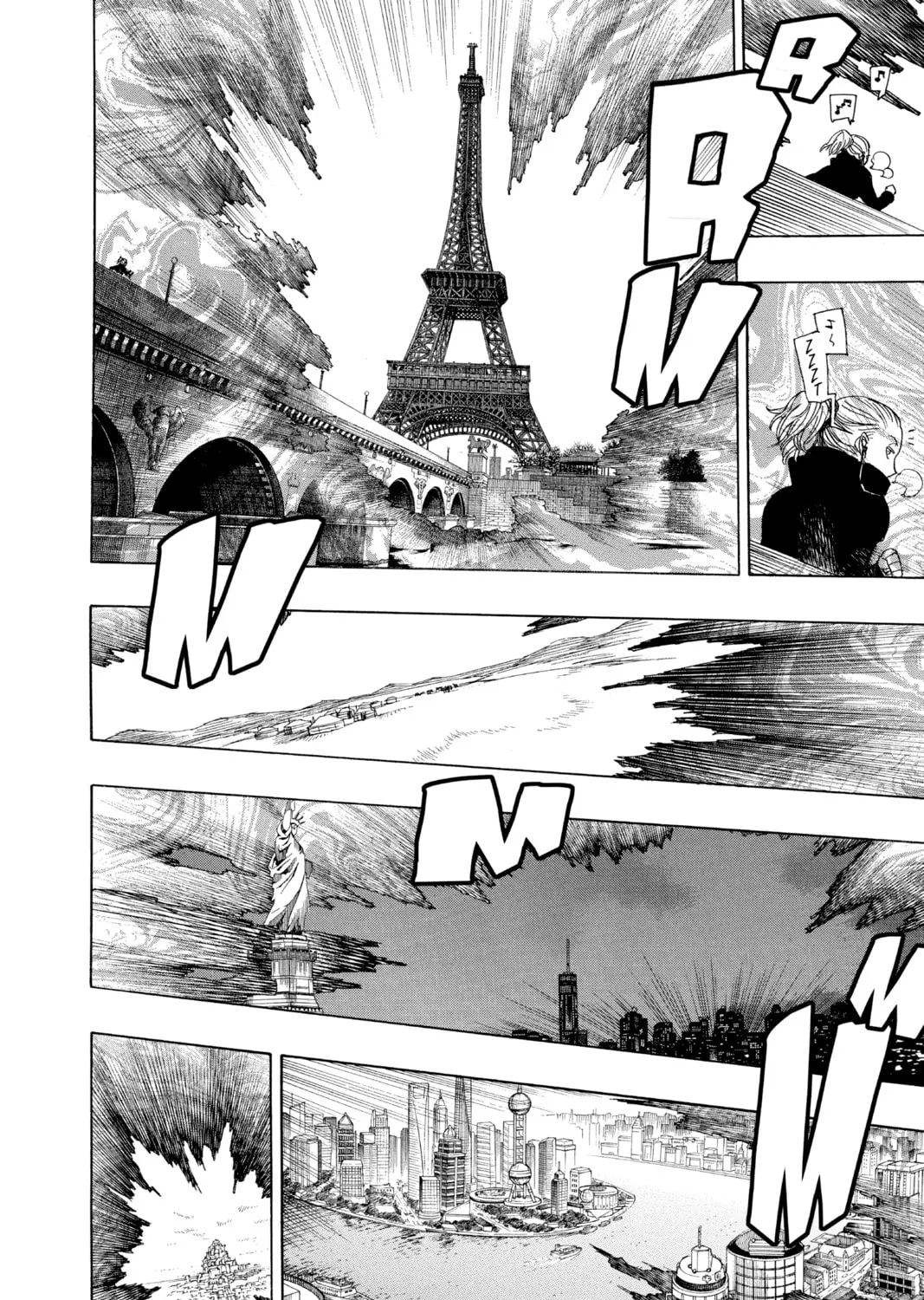 Read Blue Exorcist chapter 95 image 24 on Lezhin