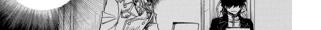 Read Blue Exorcist chapter 95 image 31 on Lezhin