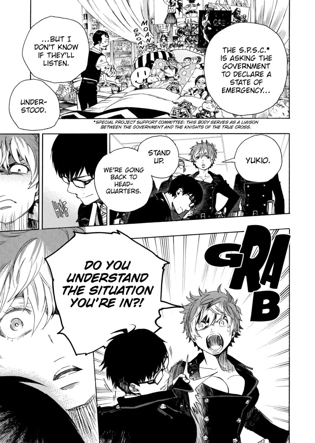 Read Blue Exorcist chapter 95 image 4 on Lezhin