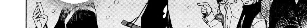 Read Blue Exorcist chapter 95 image 41 on Lezhin