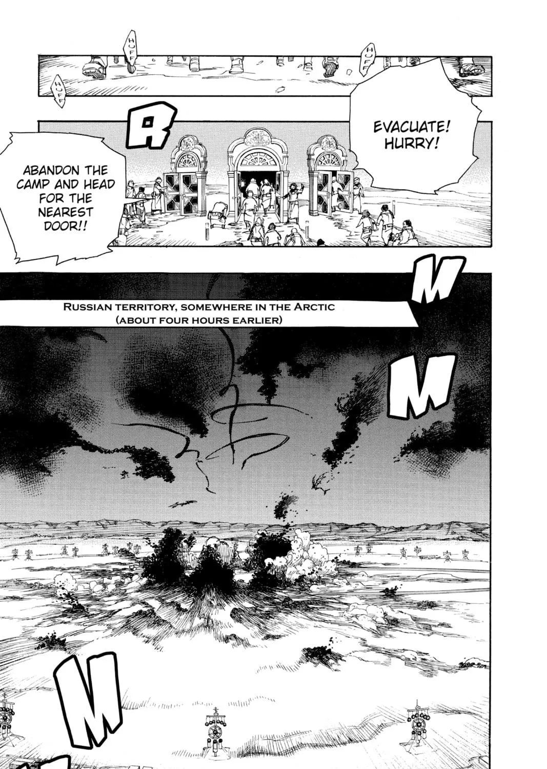 Read Blue Exorcist chapter 95 image 8 on Lezhin