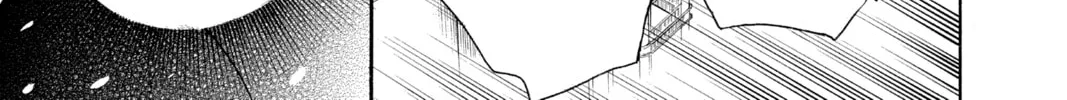 Read Blue Exorcist chapter 96 image 37 on Lezhin